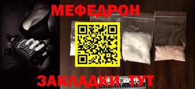 2c-b Балахна