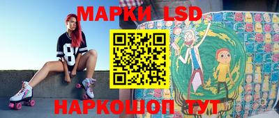 меф VHQ Балаково