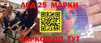 2c-b Балахна