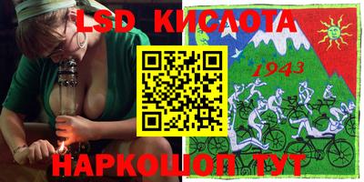 меф VHQ Балаково