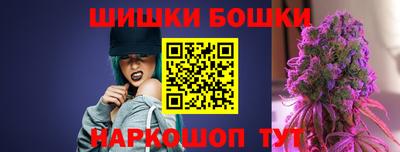 твердый Гудермес