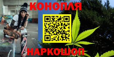 меф VHQ Балаково