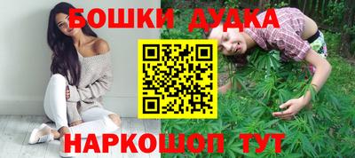меф VHQ Балаково