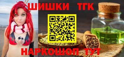 меф VHQ Балаково