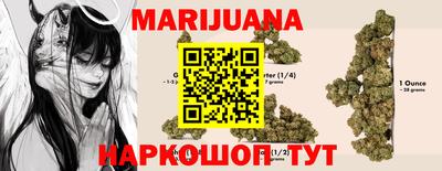 2c-b Балахна
