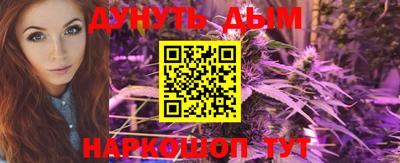 меф VHQ Балаково