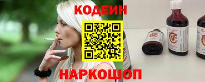 меф VHQ Балаково