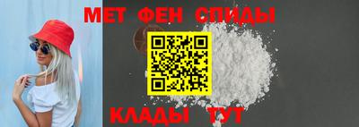 мдпв Ижевск