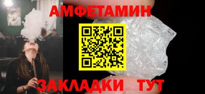 2c-b Балахна
