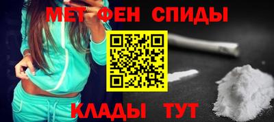 2c-b Балахна