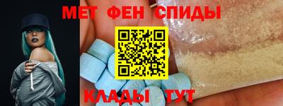 2c-b Балахна
