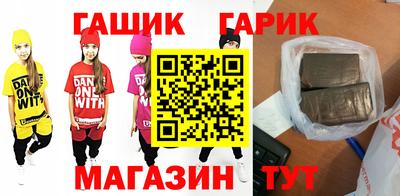 2c-b Балахна